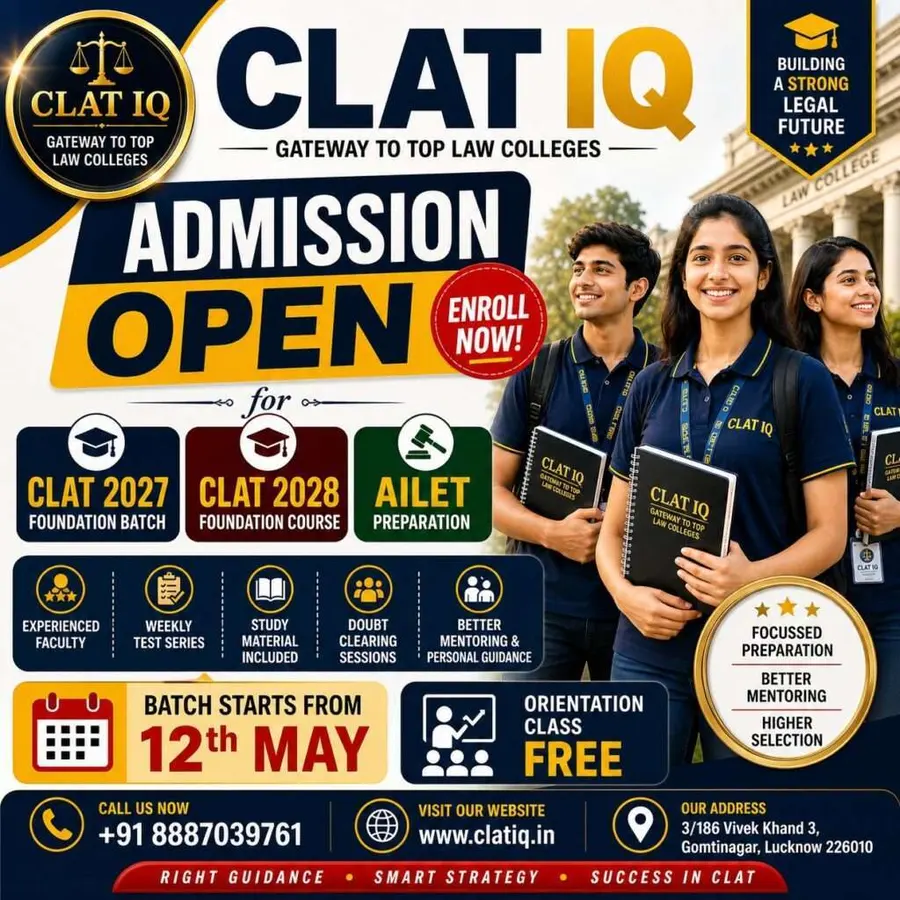 How to prepare for CLAT 2027 after class 11 in Easy way